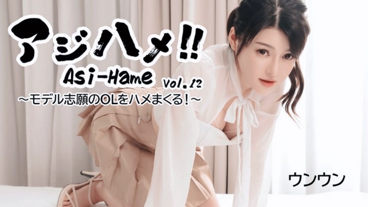 素人OL淫乱性爱记录