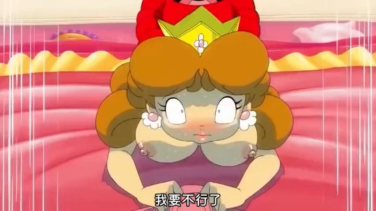 h童话故事另类动漫成人精选