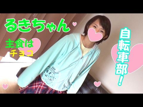 FC2PPV1101132【4P・乱交個人撮影】原宿で見つけた仲良し♀２人組を連れ込み種付け❤腹筋バキバキ自転車むすめのキツまんに鬼チンポ刺したら即アヒ☆ジョバジョバ！キャッキャ☆ウフフでのハイテンション！ラブ