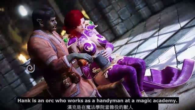 [同人极品少妇]女巫妻子绿帽出轨的秘密