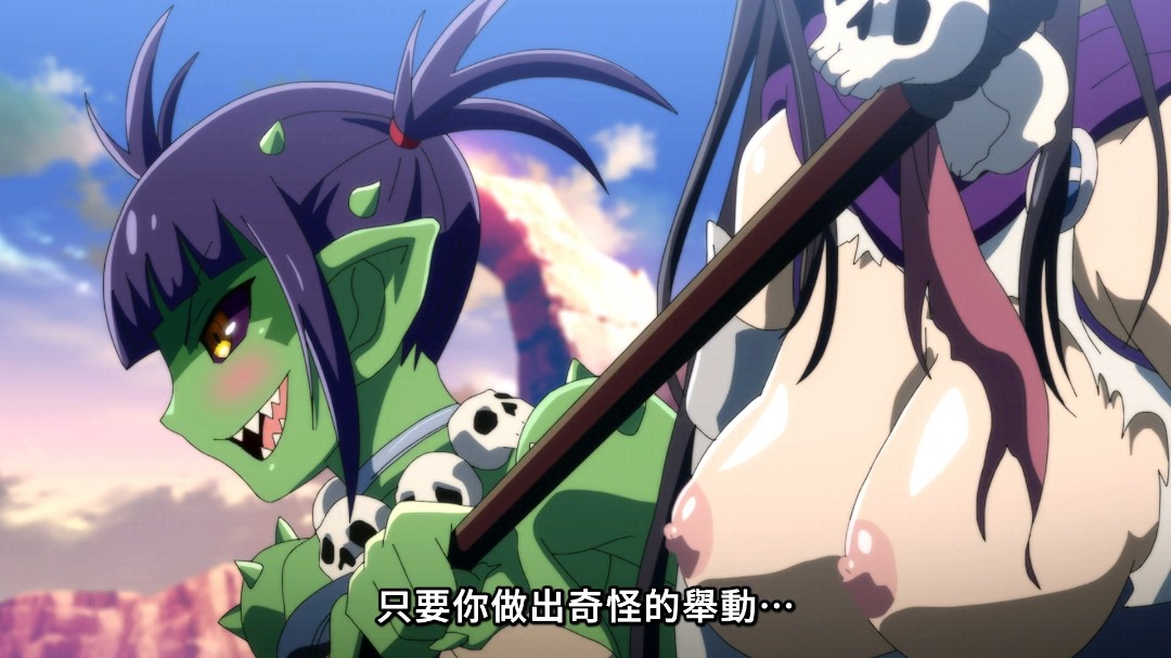 彼得.格里爾的賢者時間第二季 第一话彼得.格里爾与哥布林的启示录