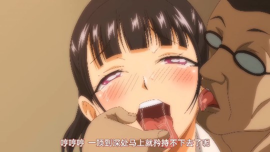 直到夏末夏末 第2卷