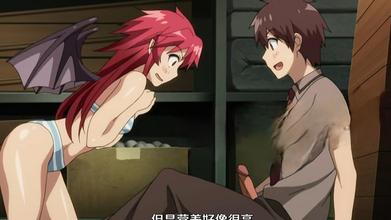 采集你的精液 贫乳吸血鬼吸食精液居然能变成巨乳