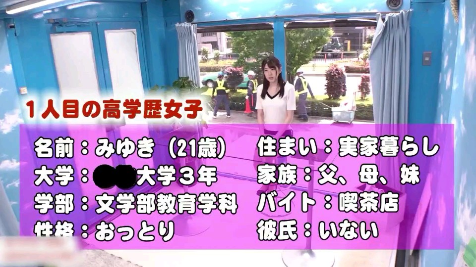 【日本无码】美女主持人有坂深雪在透明演播室里演绎现场直播