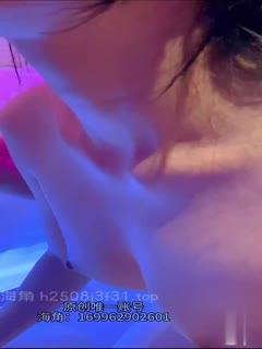 【兄妹乱伦】这大屁股和美胸,谁不爱啊!妹妹也好多天没做爱,很敏感,舔她就受不了,内射 白浆和精液交织